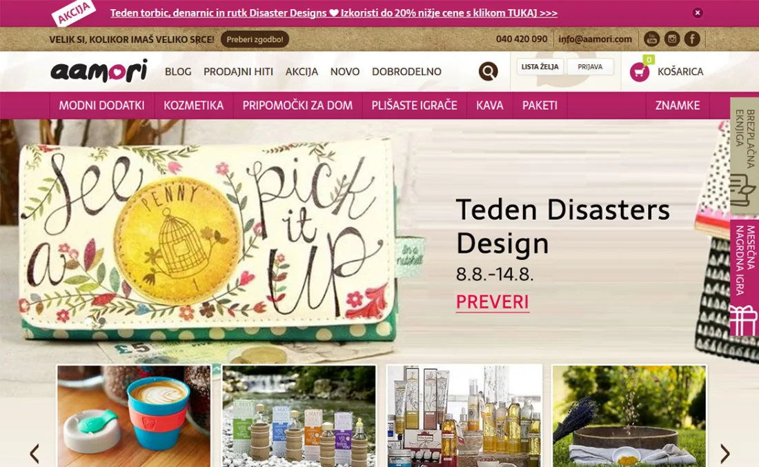 Online store Aamori