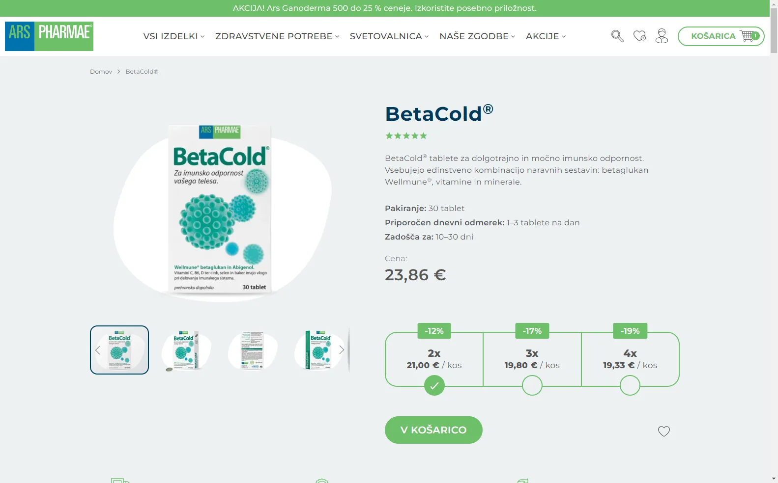 Arspharmae: Quantity selection on the product page