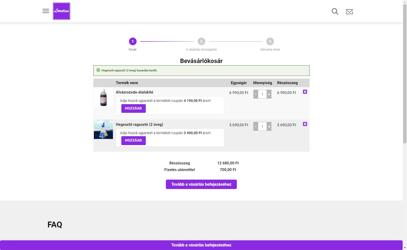Loretius: Option to add extra products