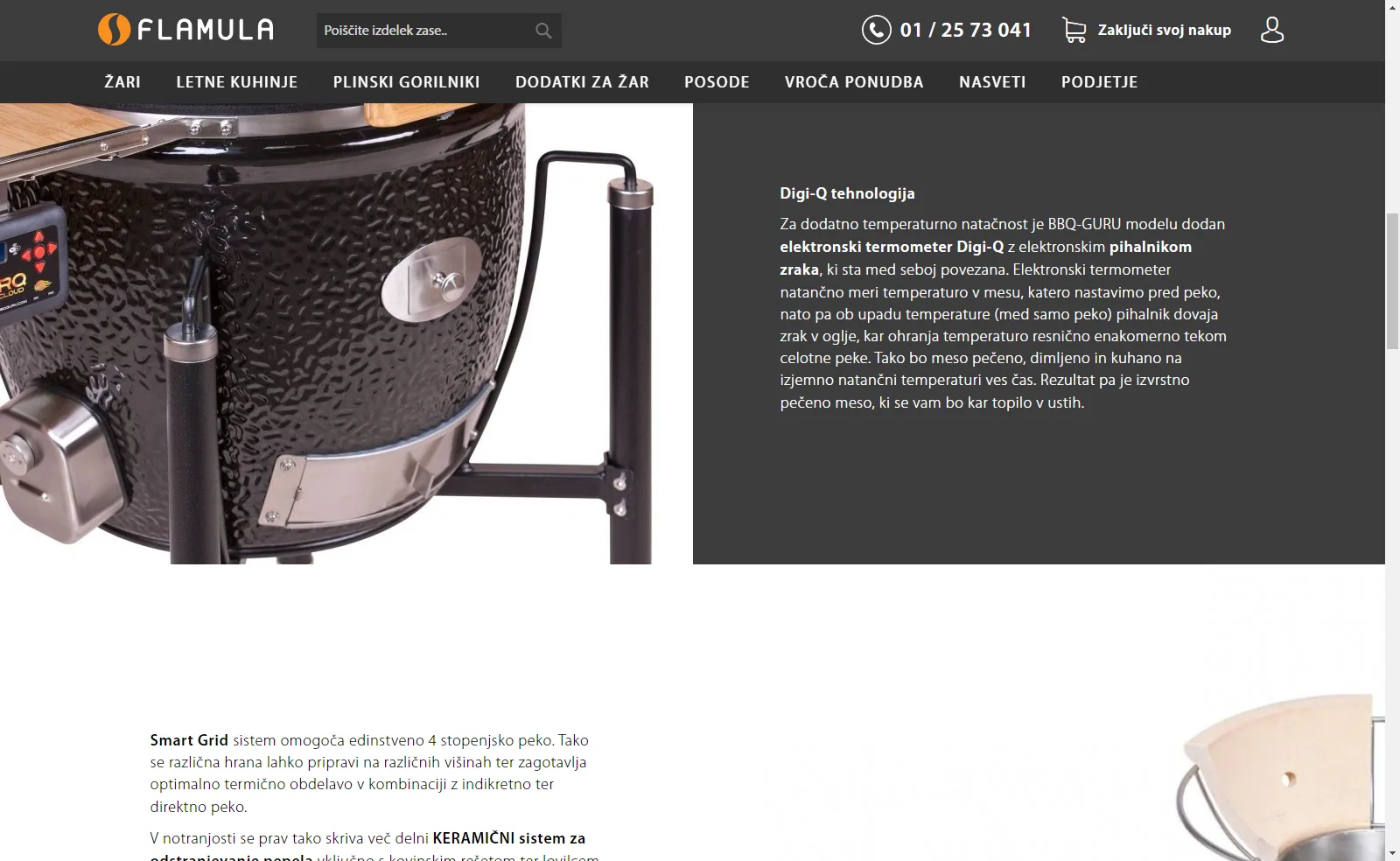 Flamula: Expanded details on the product page
