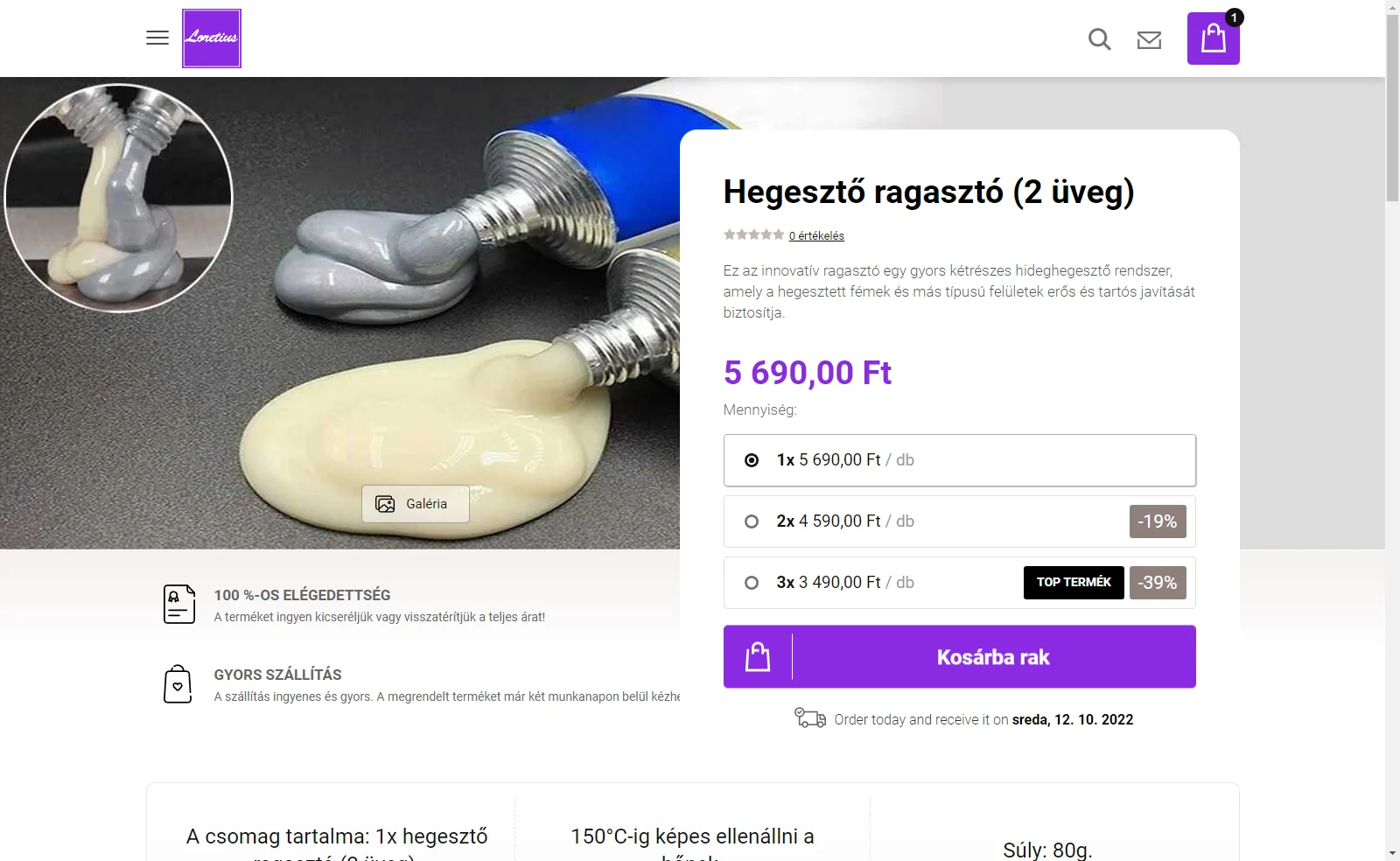 Online store Loretius