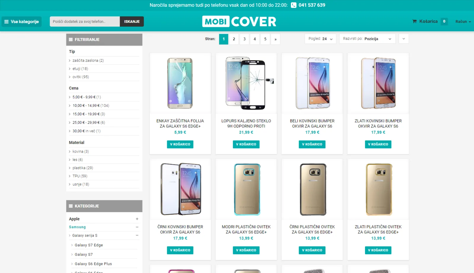 Mobicover: Mobicover products