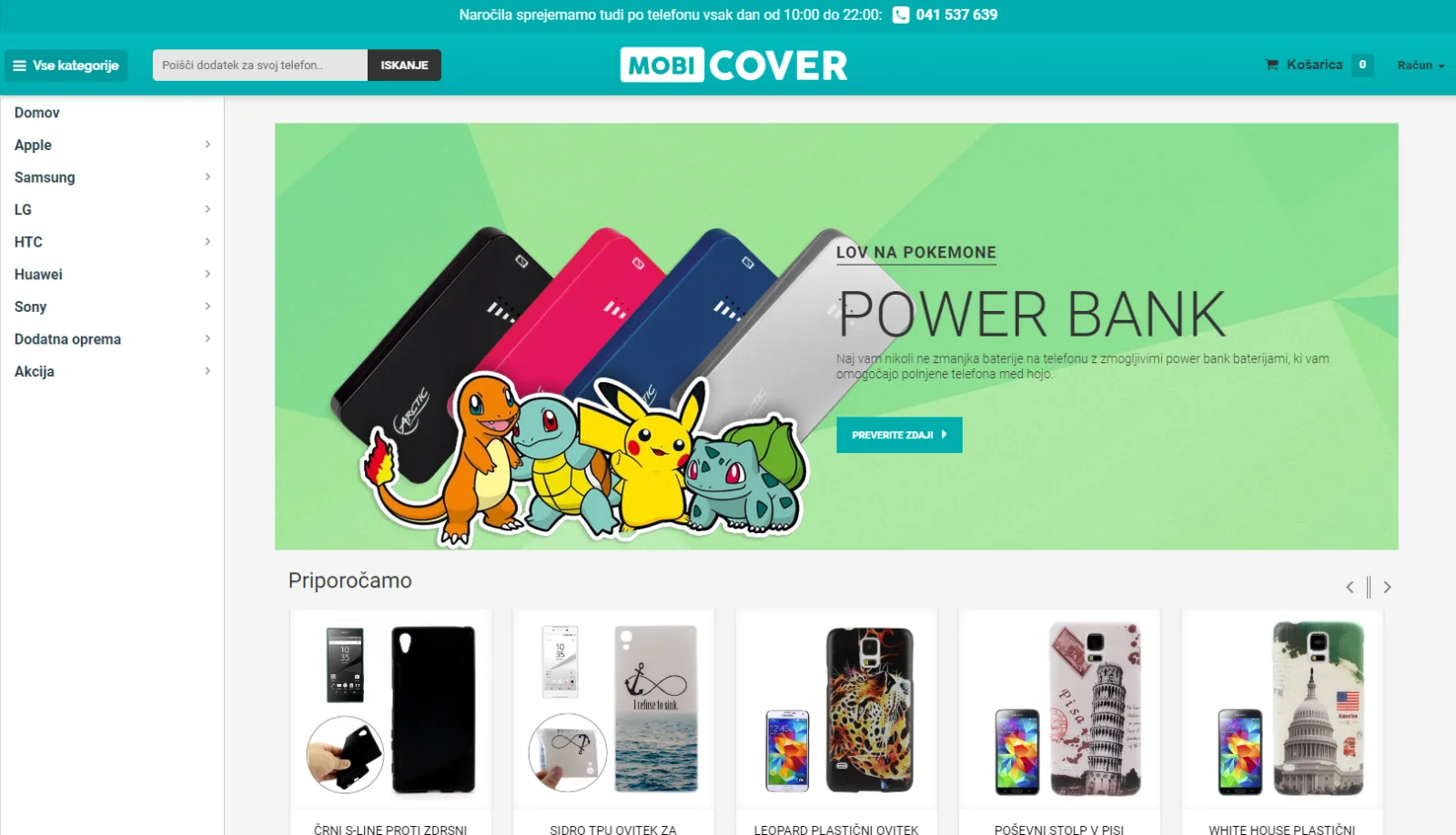Online store Mobicover