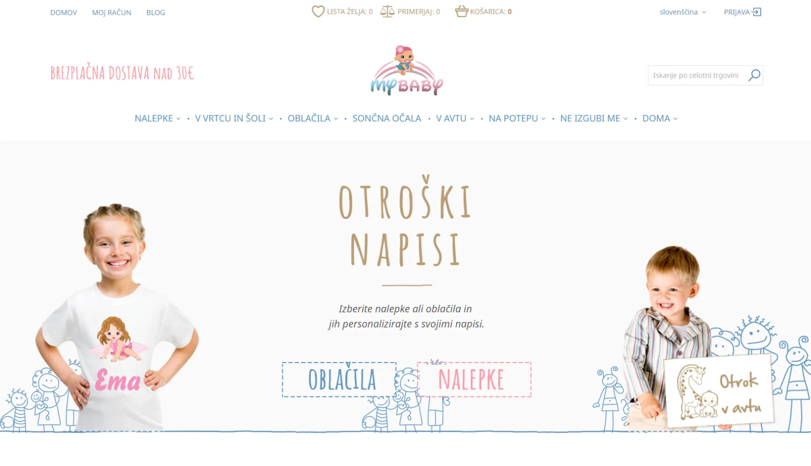Online store MyBaby