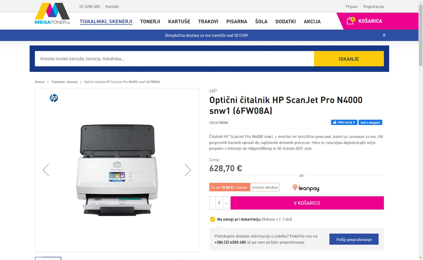 Megatoner: Product page
