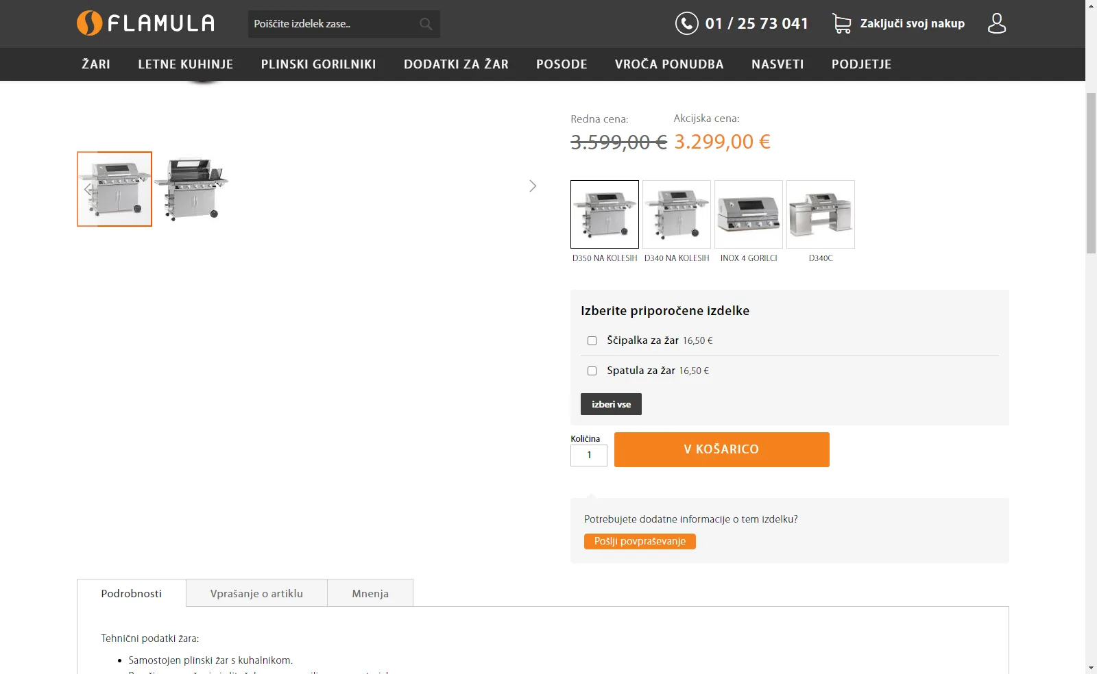 Flamula: Selection of add-on accessories on the product page