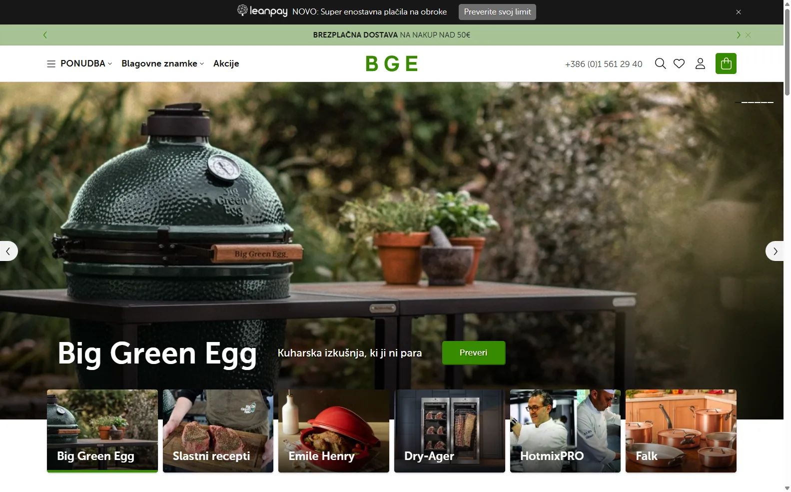 Online store BGE