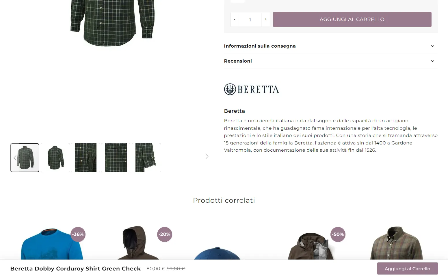 Fuliber: Brand display