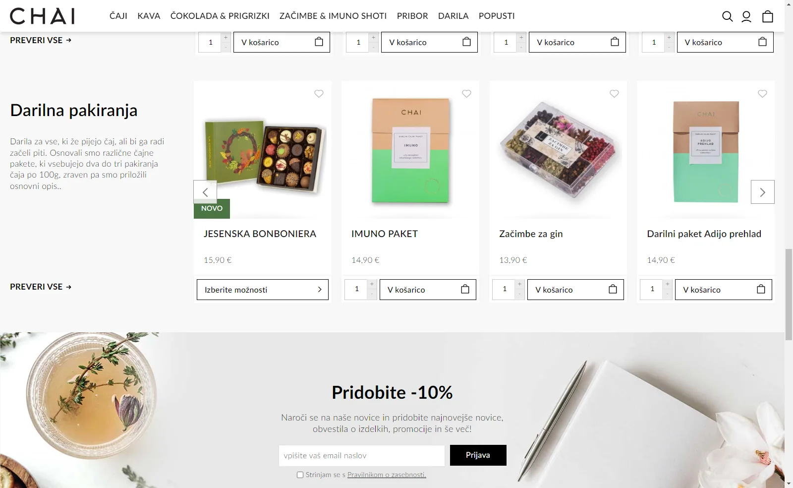 Chai: Featured current products and newsletter signup