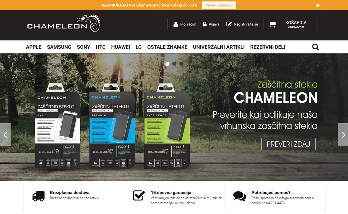 Online store Chameleon