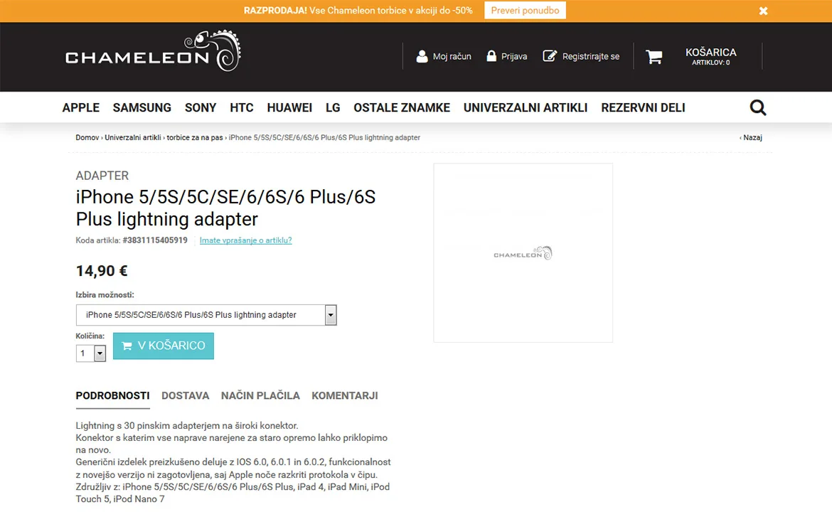 Chameleon: Chameleon - product page