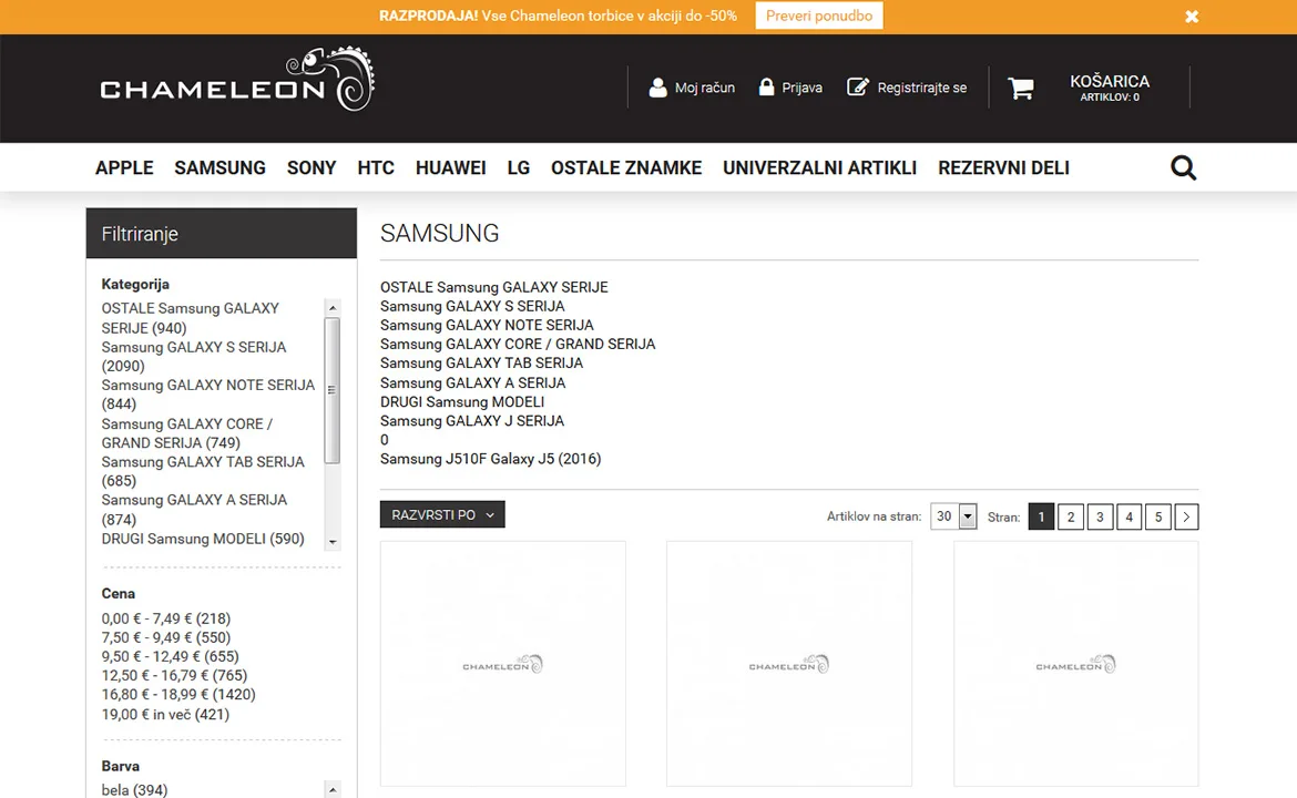 Chameleon: Chameleon - product catalog with subcategory filtering