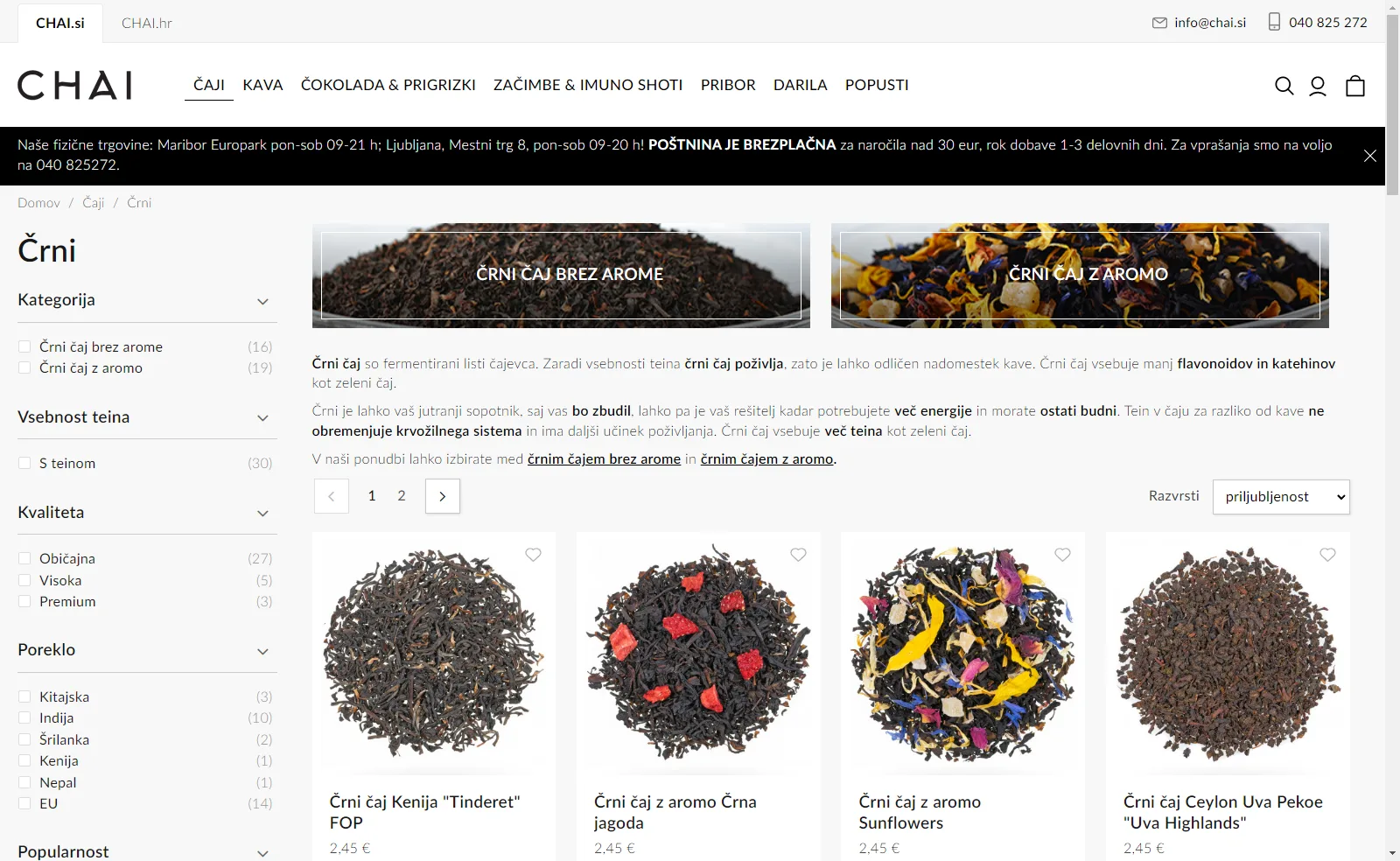 Chai: Categories