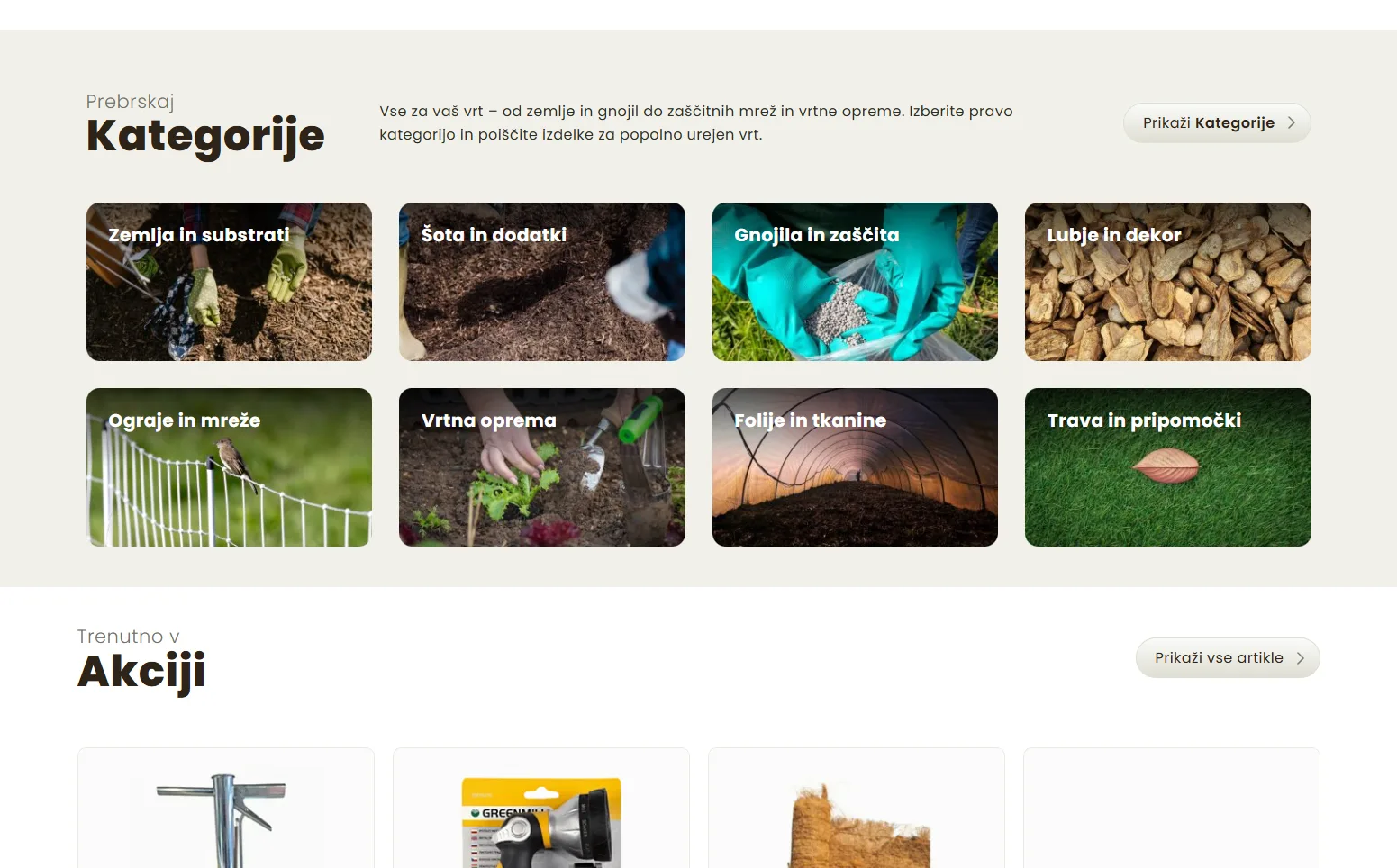 Vetisa: Homepage categories