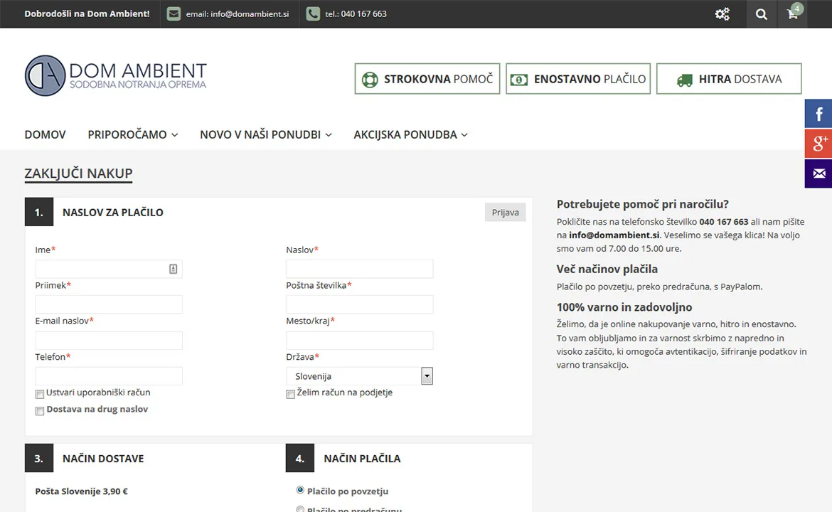 DomAmbient: DomAmbient - checkout