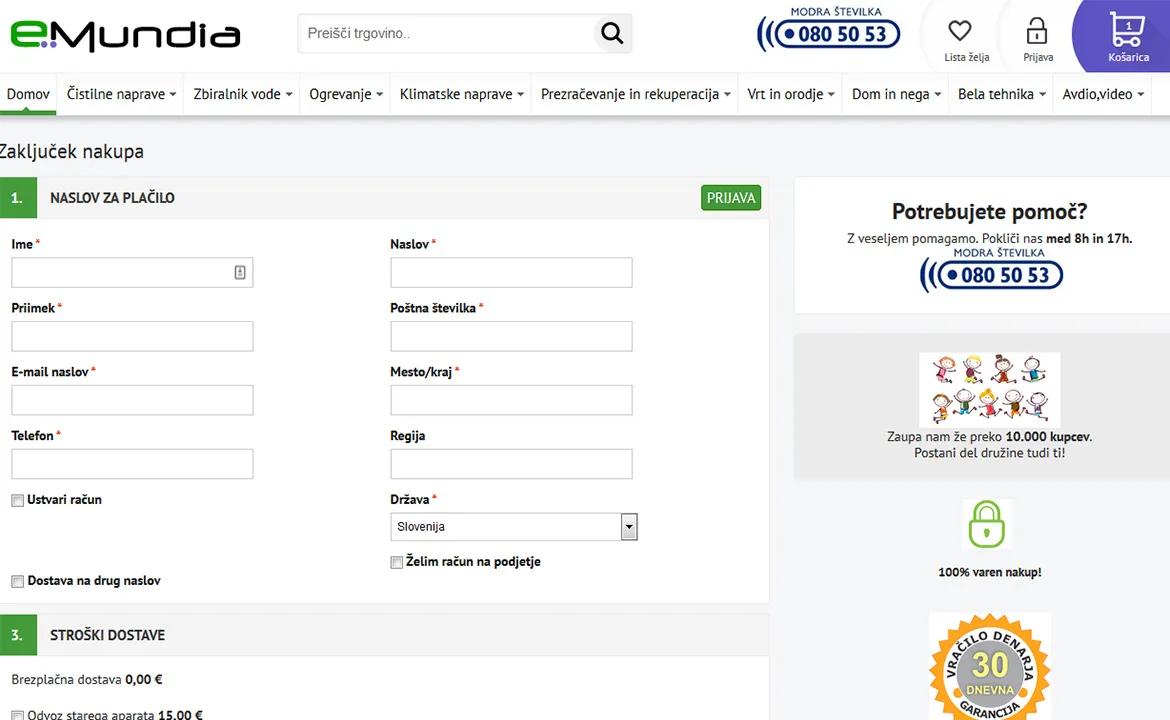 Emundia: Emundia checkout
