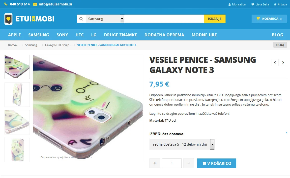 Etuizamobi: Etuizamobi product page