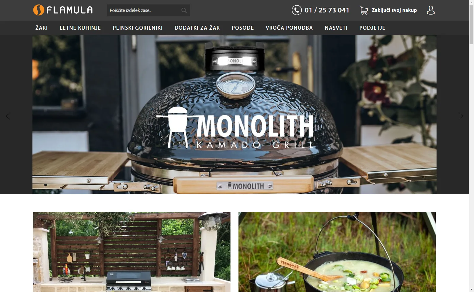 Online store Flamula