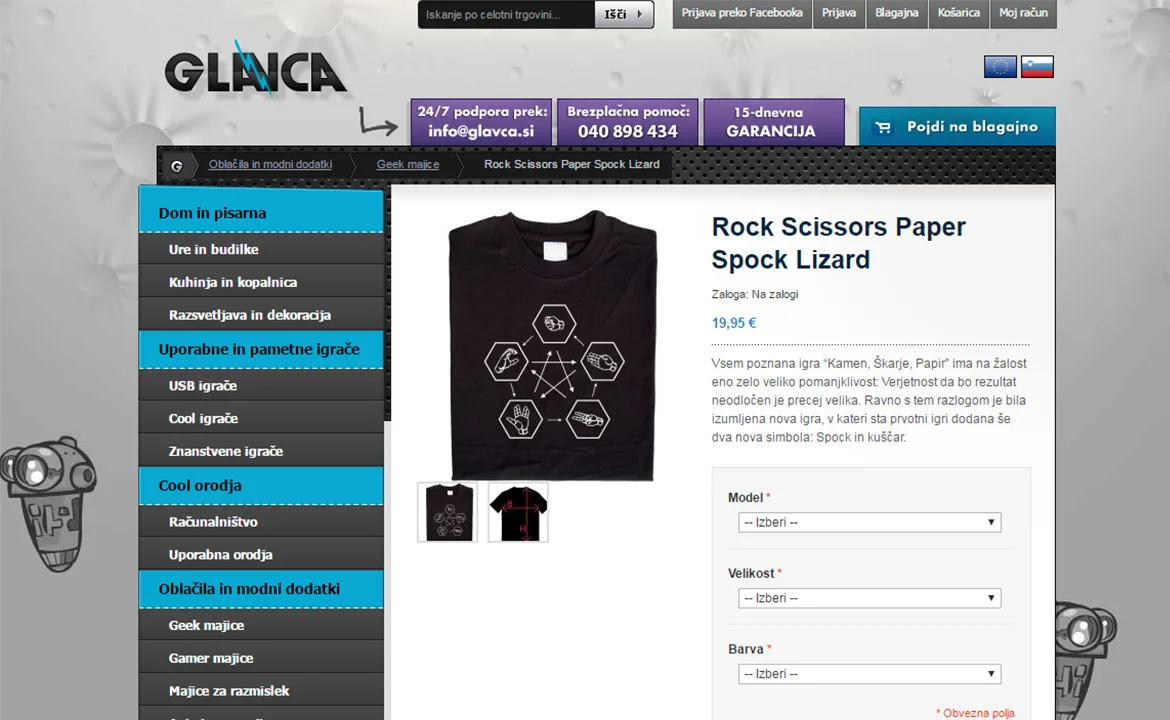 Glavca: Glavca - product page