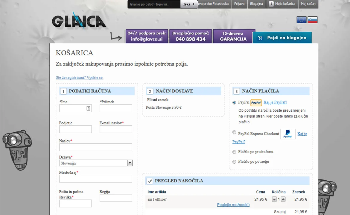 Glavca: Glavca - checkout