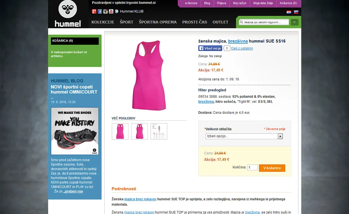 Hummel: Hummel product page