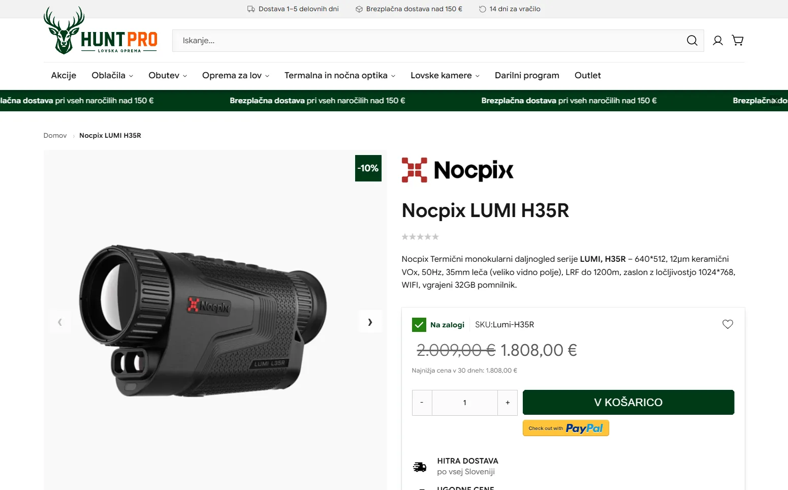 HUNTPRO: Product