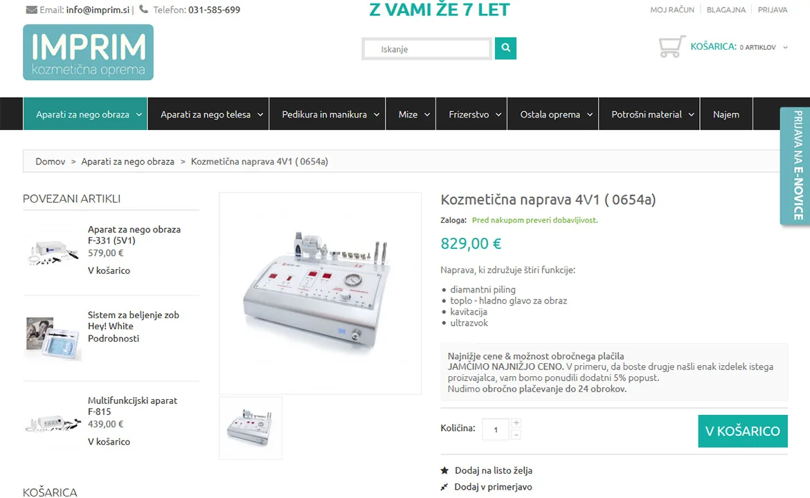 Imprim: Imprim product page