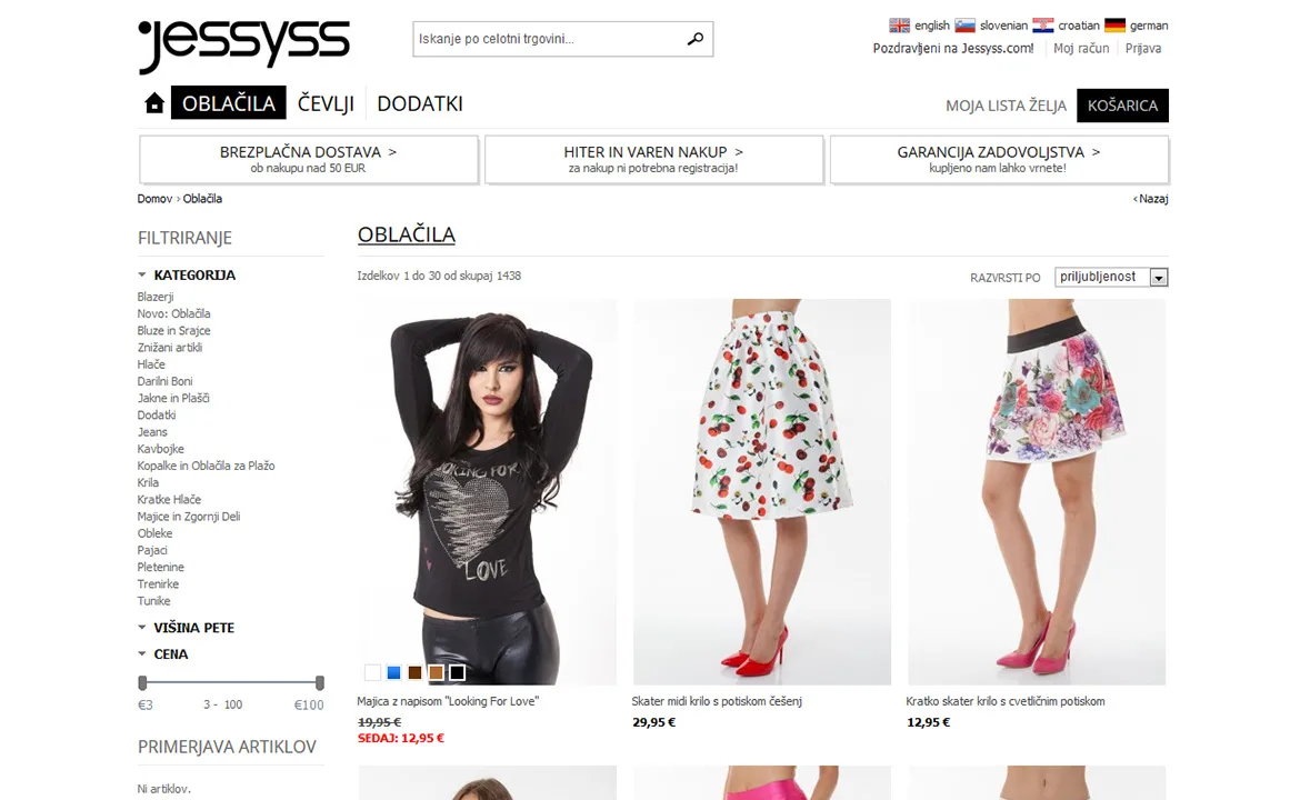 Jessyss: Jessyss product list
