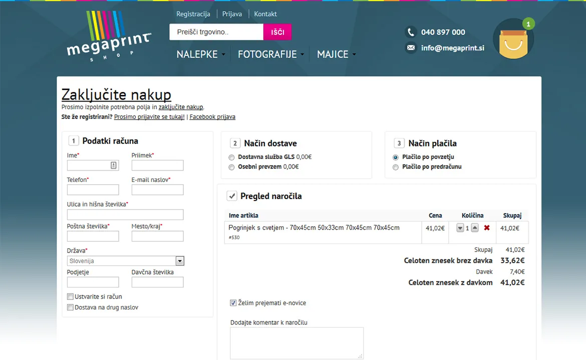 Megaprint: Megaprint checkout