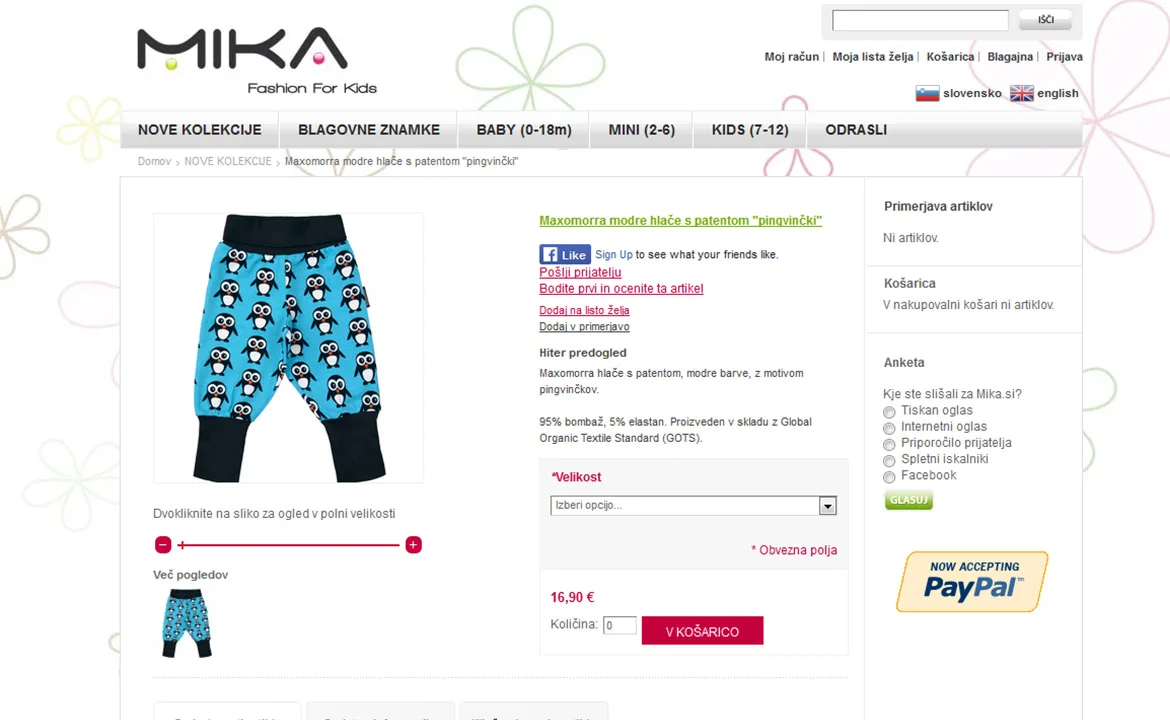 Mika: Mika product page