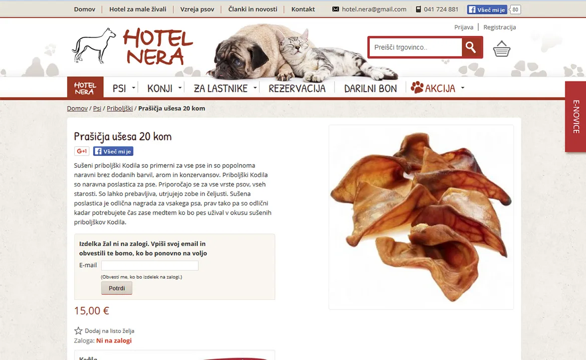 Hotel Nera: Hotel Nera product page