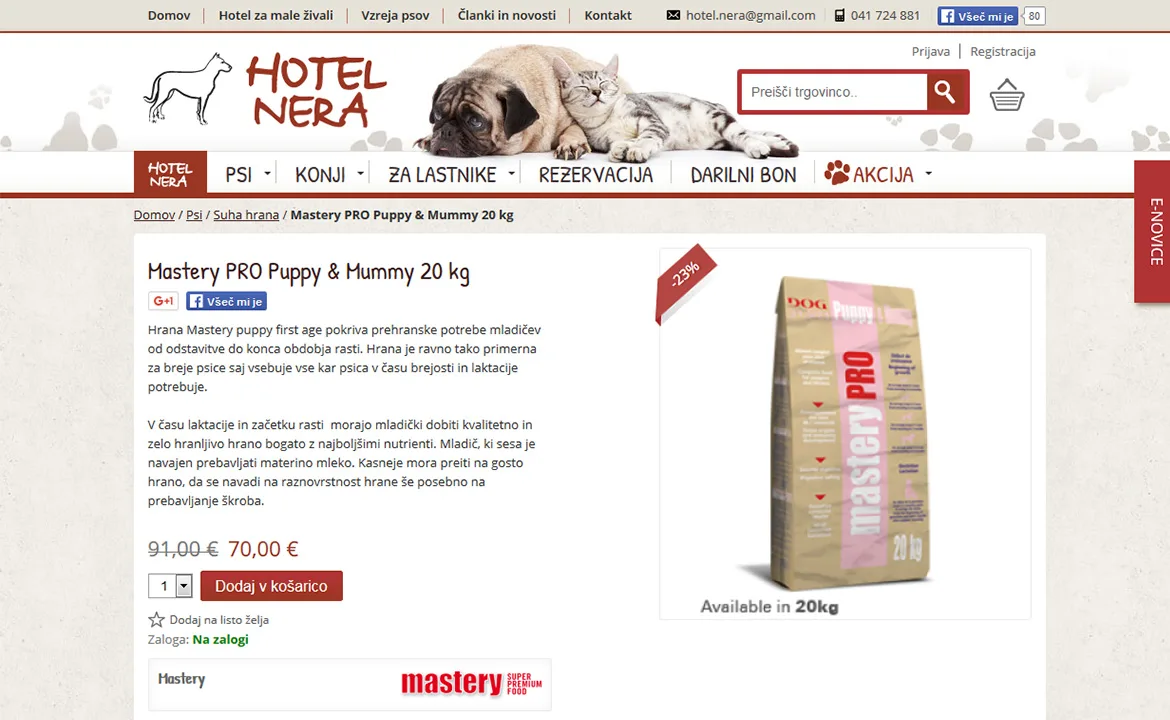 Hotel Nera: Hotel Nera product page