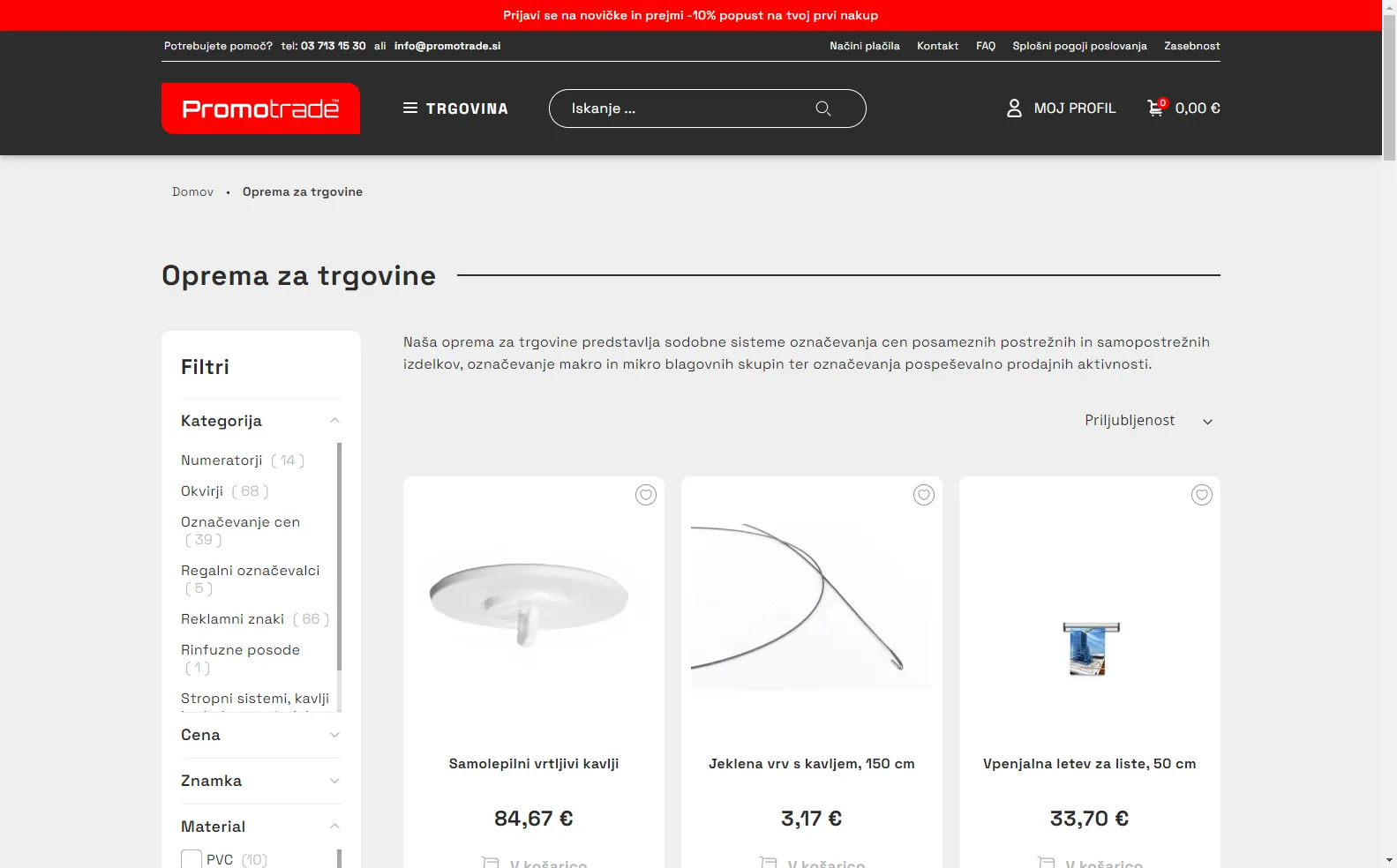 Promotrade: Category