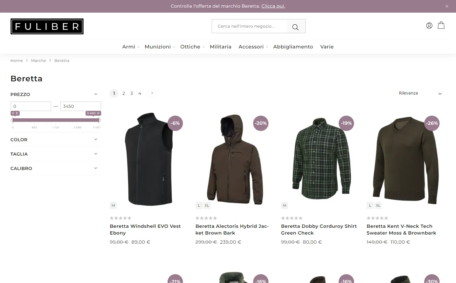 Fuliber: Product categories