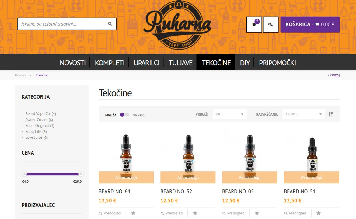 Puharna: Puharna - product catalog