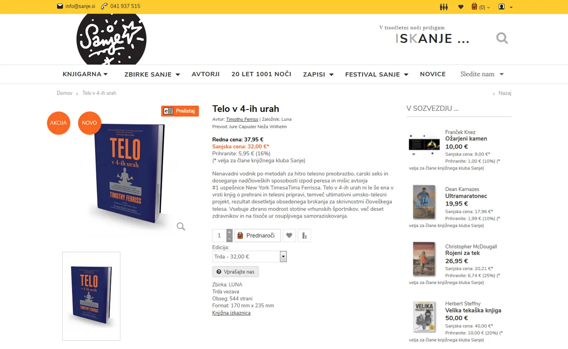 Založba Sanje: Sanje product presentation