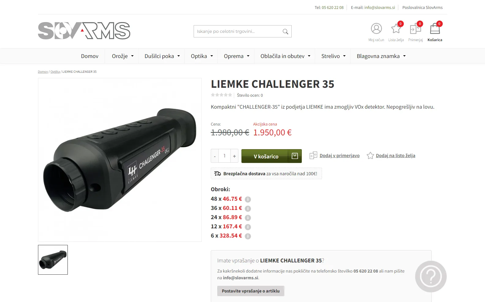 Slovarms: Product page