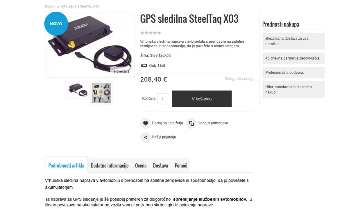 Spyshop: Spyshop product page