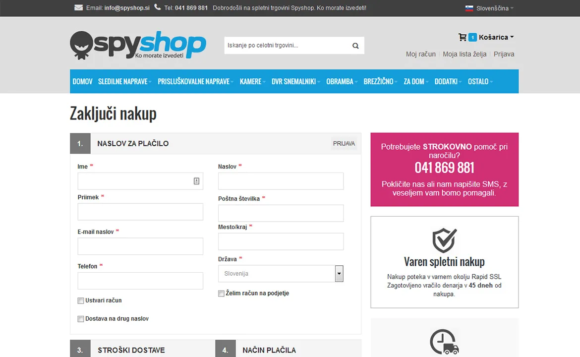 Spyshop: Spyshop checkout