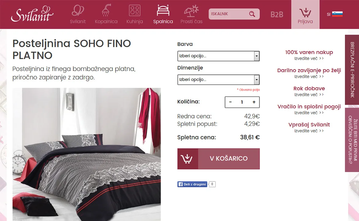Svilanit: Svilanit product page