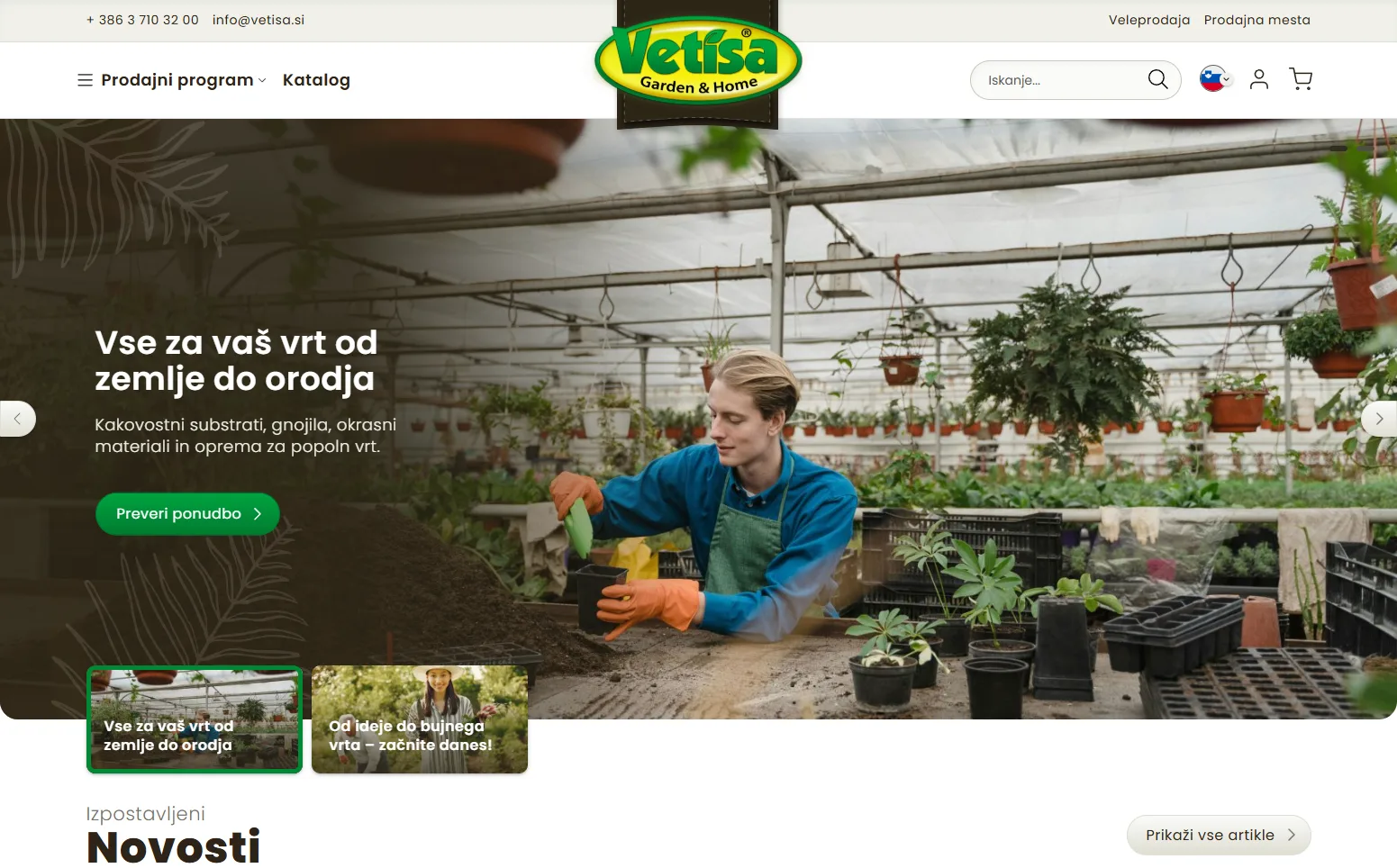 Online store Vetisa