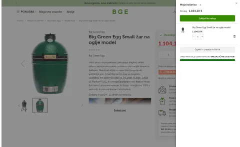 bge cart