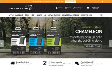 Chameleon - vstopna stran