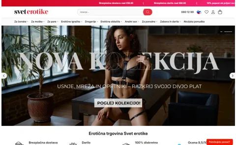 Sveterotike