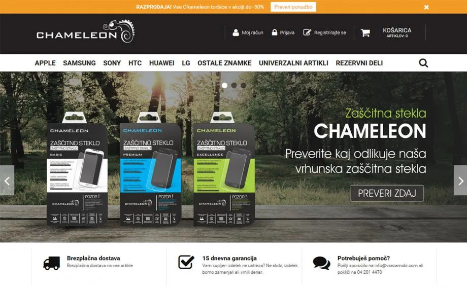 Chameleon