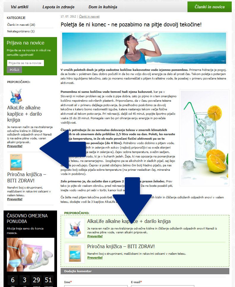 Integration of a blog into an online store