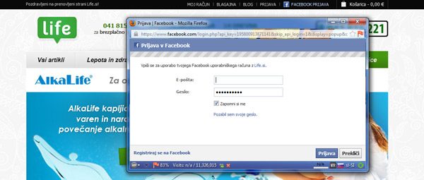 Simple registration in the store