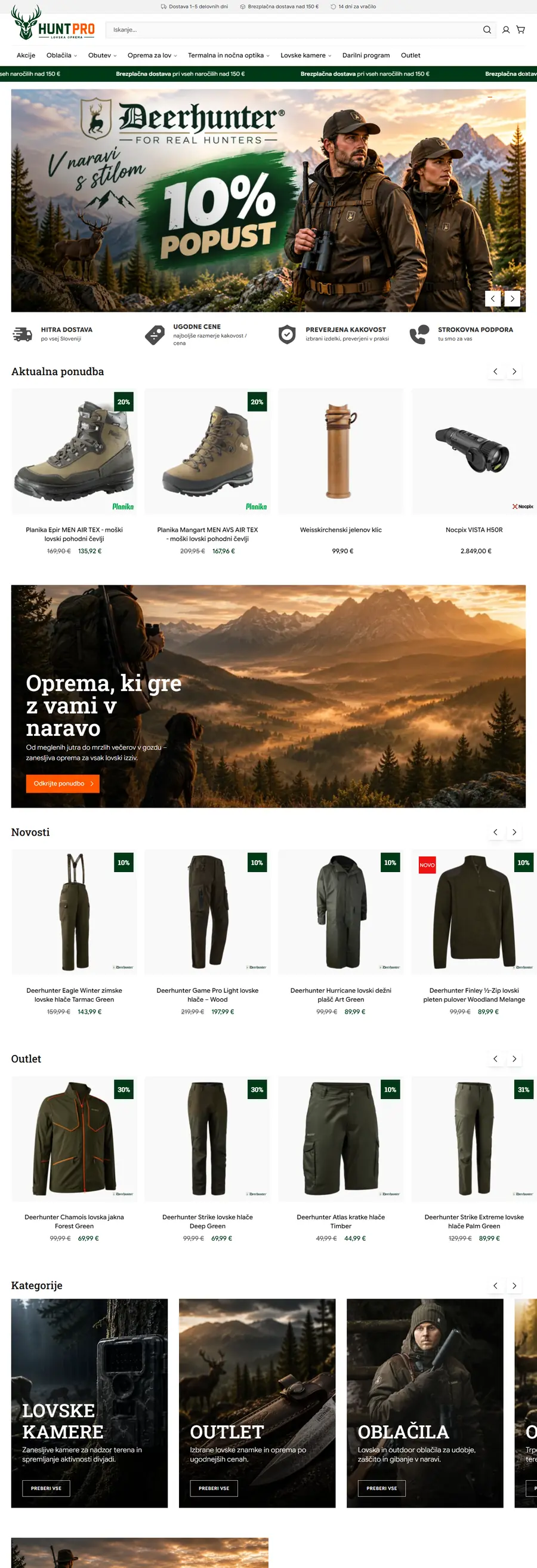 HuntPro online store