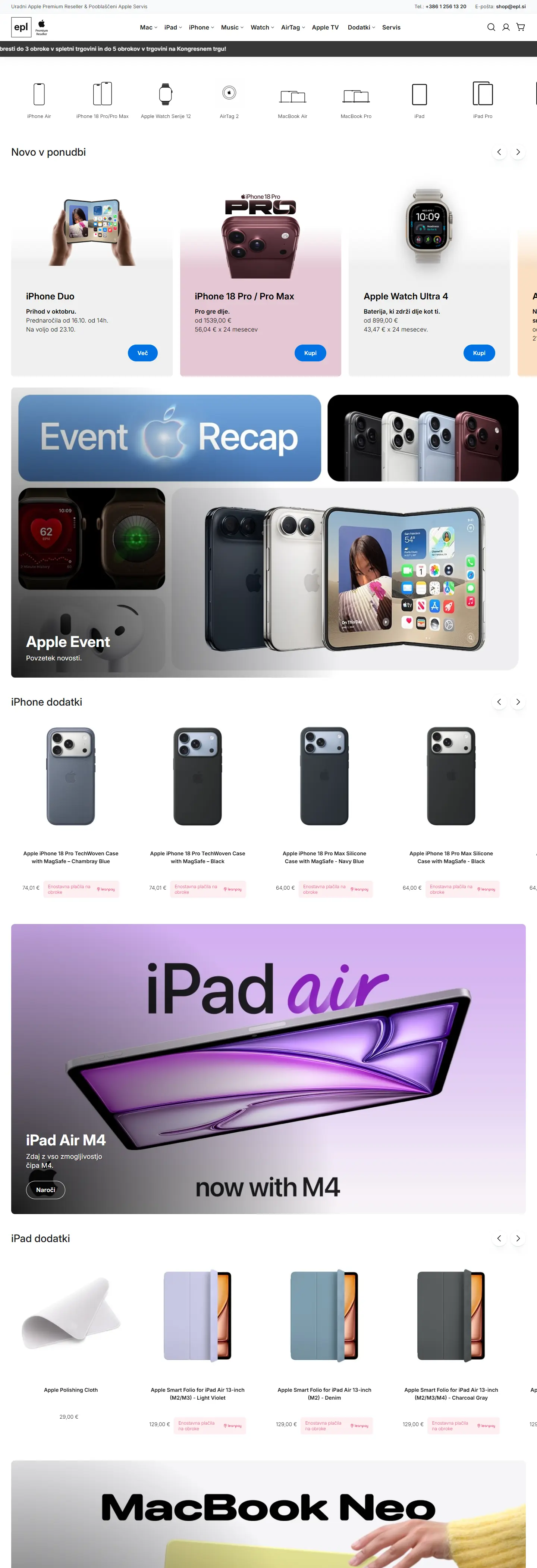 EPL online store