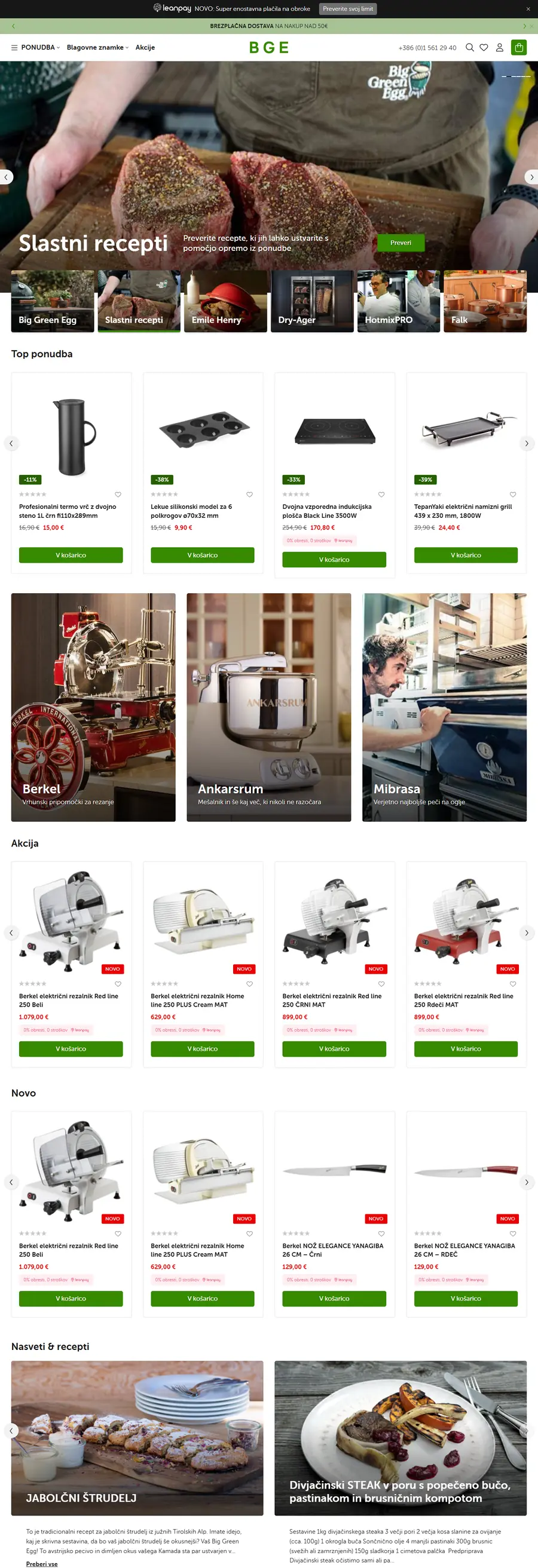 BGE online store
